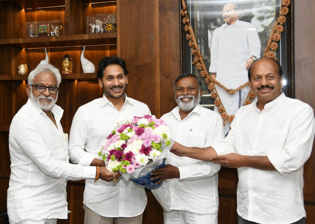 ysrcp