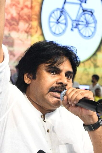 pawan kalyan