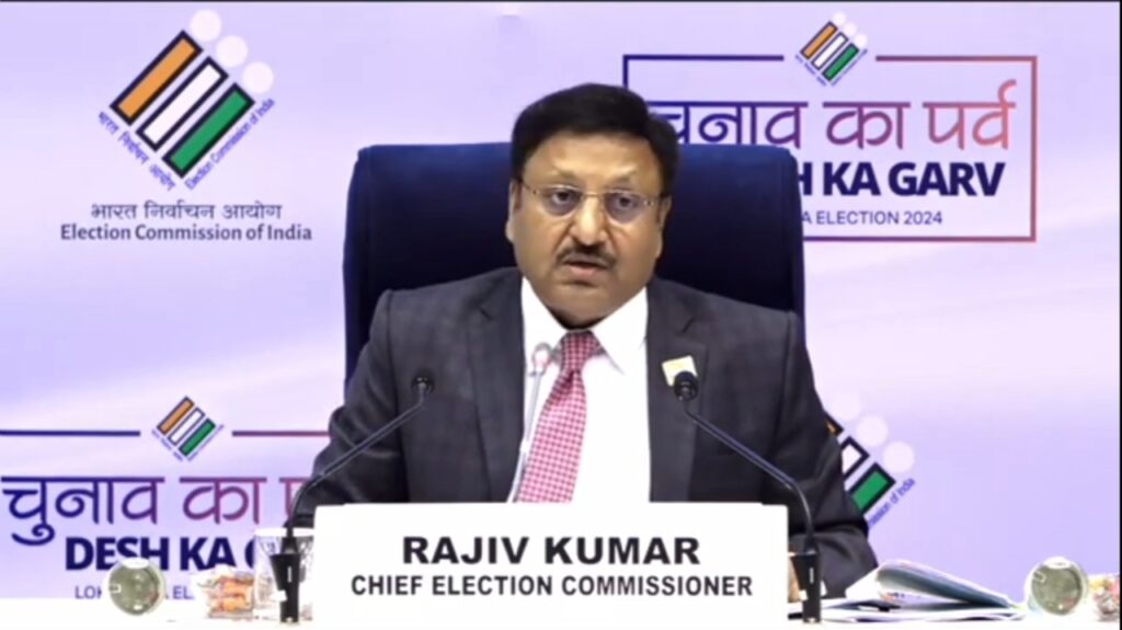 rajiv kumar chief election officer